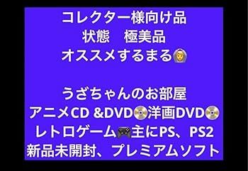 新品　CD 喧嘩番長 乙女 キャラクターソングVol.1「T.O.P!」箕輪斗々 喧嘩番長 乙女』キャラクターソングCD Vol.1「T.O.P!」（箕輪